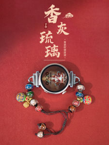 Uhada Huawei GT5 Smartwatch Band Womens Style Beaded Ethnic Trend Grey Ash Lacquer Bead High-End Feeling GT6 Band