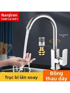 MOLORE | Single Cold Water Kitchen Faucet 304 Stainless Steel