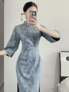 Elegant Blue Suede Cheongsam Long Sleeve Young Style Chinese New Version Dress for Women Warmth Conservation Daily Wear