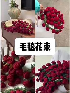 Keranixy Rose Blanket Bouquet Crochet Flower Handmade Roses Sofa Blanket Throw Gift Valentines Mothers Day Gift