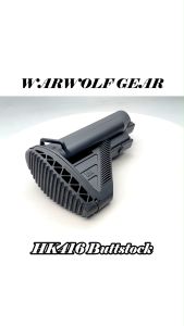 HK416 Buttstock WARWOLFGEAR