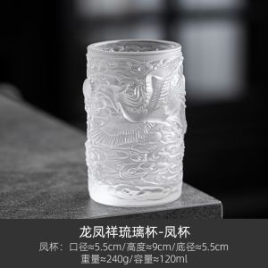 Luxury Dragon And Phoenix Inlaid Lacquer Glass Tea Cup Couple Drinking Small Cup High End Gongfu Tea Set Chinese Style Home Use