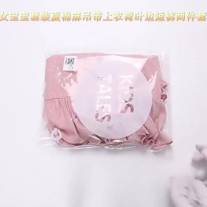 ins Cotton and Linen Baby Girl Suit Summer Sling Top Four-Corner Ruffled Shorts Girls Two-Piece Dress Infants and Childrens Clothes
