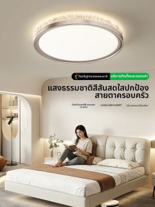 DGY | Luxurious Style Ceiling Light 184K
