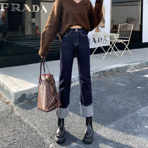 Trendy High Waist Wide Leg Loose Fit Womens Jeans Spring Autumn New Style Cotton Elastic Denim Straight Tube Pants