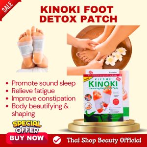 Original Kinoki Foot Detox Patch - Herbal Body Cleansing Toxin Removal for Feet - Stress Relief Relaxing Improve Sleep