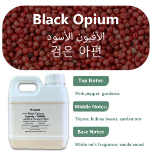 ESAEON Oily Aromatic Essential Oil For Waterless Aromatherapy MachinesHotel Aroma Diffuser Oil Jasmine - 1000ML(33.8 fl.oz)