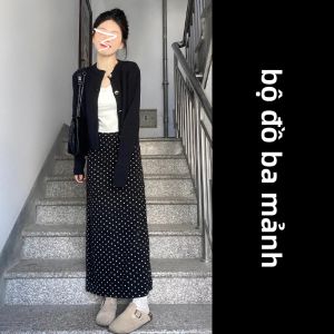 PEIZIXUAN | Chân Váy Dài Siêu Dài Ôm Dáng Cao Waist Đen Chấm Bi