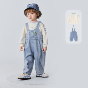 MINI BALA | Quần Dài Kiểu Khủng Long Cho Bé Trai Cotton Tencel
