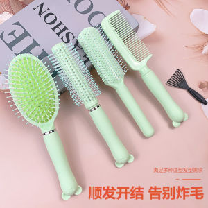 Bàn Chải Massage Lỗ Khí Bàn Chải Tóc Nữ Dùng Tại Nhà Bộ Ba Món Đặc Biệt Dành Cho Nữ Bàn Chải Tóc Dùng Tại Ký Túc Xá Sinh Viên