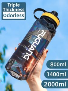 Fuguang | High Temperature Resistant Large Capacity Plastic Water Bottle 2000ML