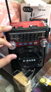 AM-058 X-BASS FM/AM/SW1-6 8 Band Radio Antenna Rechargeable USB Speaker AUX in/ SD/ TF MP3 Player with LED Flashlight