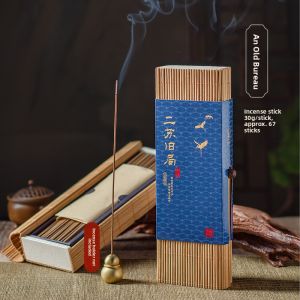 SONGYANRUMO | Soothing Reading Environment Indoor Incense Line