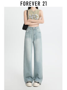 Forever21 | Slimming Retro High-waisted Flared Denim Pants