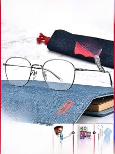 Flagship Retro round Frame Glasses for Men And Women Anti Blue Light Myopia Eyeglass Frame Levis Brand Alloy Full Frame