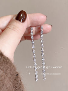 Shiny Diamond Long Tassel Mosquito Coil Earring Ultra Fairy Elegant Autumn Winter Flashing Diamond Stud Earrings Womens Fashion Jewelry
