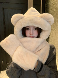 Adorable Bear Hat Scarf Set Polyester Fiber Winter Warm Three-Piece Ensemble Hat with Built-In Scarf Snuggly Cozy Winter Accessories
