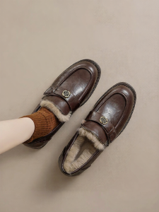 Agsdon | Insulated Loafer Shoes