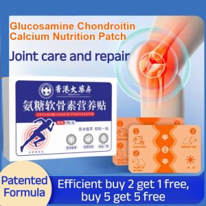 【Buy 5 Get 5 Free】Glucosamine Chondroitin Patch Universal Lumbar Knee Elastic Cloth Artemisia argyi Joint Patch Bone-penetrating Patch氨糖软骨素贴