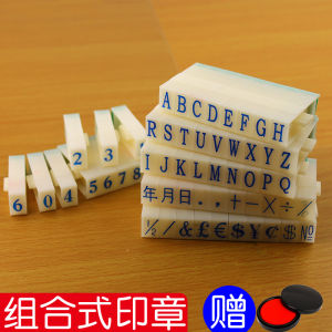 Inkless Digital Stamp Aisan Adjustable Date Price Number Large Size Movable Type Pressing Handmade Production Time Stamp