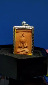 VintageRare Thai Amulet-BE2499(1956) Lp Jern Prai Samut Phra Pidta  Amulet(Free Powerful Wenge Wood BraceletSee Photo)特价六十多年的老佛牌大名鼎鼎圣料满满(请参阅产品说明)高僧龙婆贞骨灰模掩面佛，(又称拍必打佛)绝对经典，值得拥有/配带