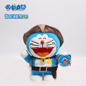 HANLIANG | Doraemon Plush Toy Birthday Gift