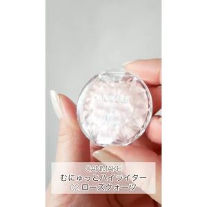 Phấn bắt sáng highlight tạo khối dạng kem Canmake Munyutto Highlighter - Nội địa Nhật