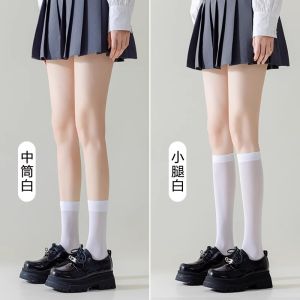 Black Mid-Calf Socks Womens Spring Autumn Silk Stockings JK Half-Length Long Tube Knee-High Summer Thin Medium Tube Socks