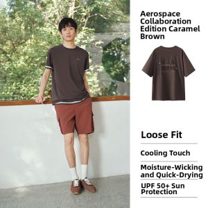 Semir | UV Protection Cooling Quick-Dry T-Shirt