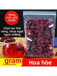 Trà Ô Mộc Tăng Cường Sức Khỏe 500g