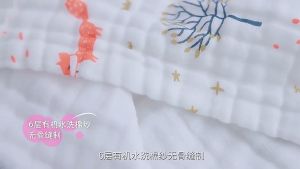 【SG Stock】Baby Bath Towel 6 Layers Cotton Gauze Newborn Baby Blanket Child Quilt 110*110cm