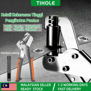 TIHOLE Portable Eyelet Pliers Kit with 100Pcs Eyelets Manual Grommet Punch Tool for Tarpaulin Canvas Leather Fabric High-Hardnes Steel Non-Slip Handle