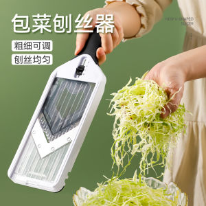 Cabbage Shredder Vegetable Spiralizer Chinese Style Kitchen Tool for Everyone Multifunctional Cutting Machine for Cabbage Salad