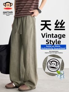 Paul Frank | Breathable Lightweight Mens Casual Pants