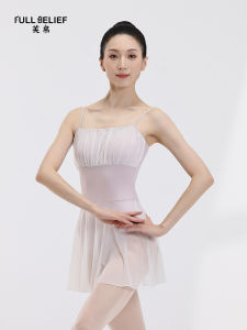 FULLBELIEF | Bodysuit Nữ Người Lớn Cao Cổ Mạng Sợi