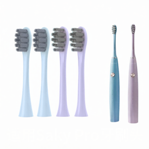Initial June Compatible ShuKe ShuKe Y1 Electric Toothbrush Head New Model G1/G33/G34/T3/T2 Replacement Head 2585 Adult Gum Care