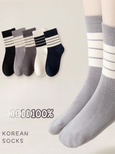 miiow | Pure Cotton Long Tube Socks For Children Students Sports Warmth Middle Tube Socks Boys Girls New Style Spring Autumn Winter
