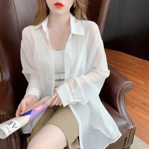 ใหม่ 2024 ผู้หญิง เสื้อป้องกันแสงแดดแขนยาว ทันสมัย ผ้าชีฟอง หลวม น้ำหนักเบา คาร์ดิเกน แจ๊กเก็ต ฤดูใบไม้ผลิ ฤดูร้อน