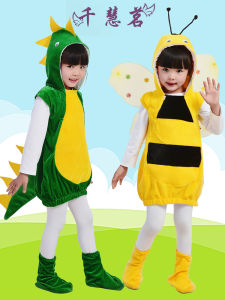 Childrens Performance Clothes Dinosaur Rabbit Animal Costume Stage Show Outfits Breathable Polyester Fabric Six One Festival