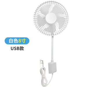 Handheld Magnetic Sewing Machine Fan 8 Inch Industrial Car Home Dormitory Bedside USB Electric Fan Light Sewing Machine Fan