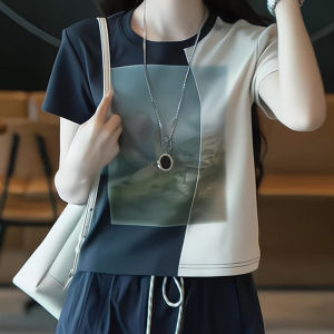 Elegant Fashionable T-Shirt