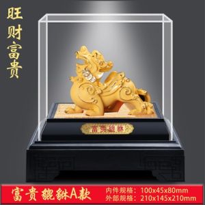 Một Thùng Vàng Lông Nhung Vàng Trang Trí Nhà Cửa Phòng Khách Cửa Hàng Quà Tặng Xe Hơi Thủ Công Mỹ Nghệ Sáng Tạo Vật Liệu Nhựa Thủ Công Bán Tự Động