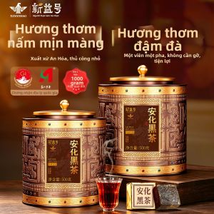XINYIHAO | Hộp Quà Trà Gạch Đen Anhua Chính Hãng