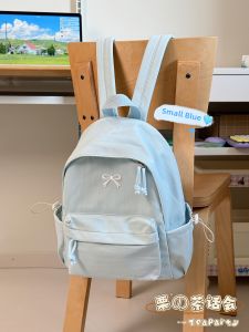 KDMILD | Plain Lightweight School Backpack