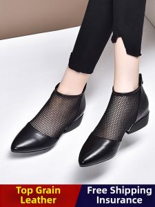 Haporri | Pointed Toe Low Heel Lace-up Genuine Leather Boot