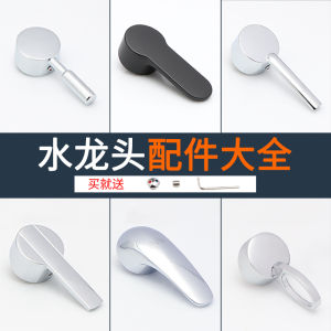 พนังค์ประตูน้ำสแตนเลสสำหรับบ้านและอุปกรณ์ในห้องน้ำ ประตูน้ำแบบผสมน้ำร้อนและน้ำเย็นสำหรับครัวและเครื่องใช้ในห้องน้ำ