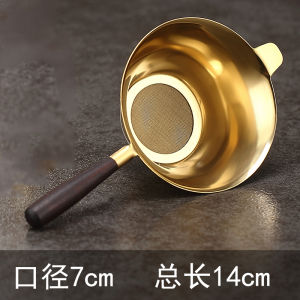 Bronze Color Stainless Steel Tea Strainer Tea Filter Tea Brewing Tool Tea Leaf Separator Tea Water Filter Tea Accessories