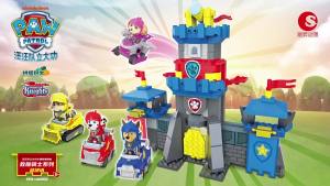 Bộ Đồ Chơi Tháp Canh Paw Patrol Với Chase Skye Knight Pullback Cars Trung Tâm Chỉ Huy Tháp Canh Đồ Chơi Cho Trẻ Em Quà Tặng Sinh Nhật Giáng Sinh
