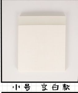 Giấy Dán Ghi Chú Trong Suốt Dính Chắc Có Thể Mở Rộng Dành Cho Học Sinh Tự Dính Không Làm Cản Trở.