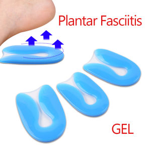 1Pair Foot Pain Relief Silicone Gel U-Shape Plantar Fasciitis Heel Protector Heel Spur Cushion Pad Shoe Insert Insole Men Women